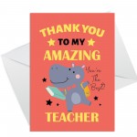 Teacher Thank You Cards Multipack of 6 Greeting Cards Pack