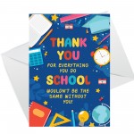 Teacher Thank You Card Multipack Thank You Teacher Greeting Card