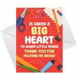 Teacher Thank You Card Multipack Thank You Teacher Greeting Card