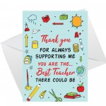 Teacher Thank You Card Multipack Thank You Teacher Greeting Card