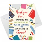 Teacher Thank You Card Multipack Thank You Teacher Greeting Card