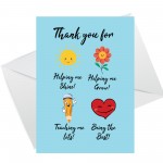 Teacher Thank You Card Multipack Of 6 Greeting Card End Of Term