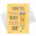 Teacher Thank You Card Multipack of 6 End of Term Leaving School
