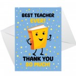 Teacher Thank You Card Multipack of 6 End of Term Leaving School