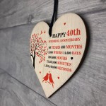 40th Wedding Anniversary Heart Plaque Present For Anniversary