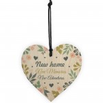 House Warming New Home Gifts For Couple New House Gifts