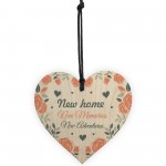 New Home Gifts For Couple Friends Family House Warming Gifts