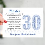 Personalised 30th Birthday Gift for Husband Dad A3 Framed Print