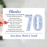 Personalised 70th Birthday Gifts for Him Husband A3 Framed Print