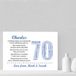 Personalised 70th Birthday Gift for Him Men Dad Grandad A4 Print