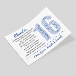 Personalised 16th Birthday Gift for Him Men Son Brother A3 Print