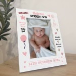 Nursery Picture Frame For Baby Girl Photo Frame Personalised