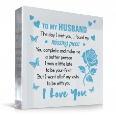 To My Husband Gift For Birthday Christmas Freestanding Block