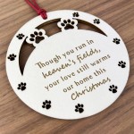 Memorial Christmas Bauble For Pet Dog Engraved Memorial Decor Memorial Christmas Bauble For Pet Dog Engraved Memorial Decor