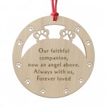 Pet Memorial Wooden Bauble Decoration, Dog Memorial Ornaments Pet Memorial Wooden Bauble Decoration, Dog Memorial Ornaments