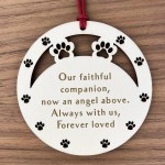Pet Memorial Wooden Bauble Decoration, Dog Memorial Ornaments Pet Memorial Wooden Bauble Decoration, Dog Memorial Ornaments