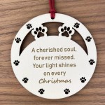 Pet Christmas Bauble Remembrance memorial tree decoration