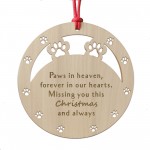 Dog Memorial Christmas Tree Decorations Pet Christmas Baubles