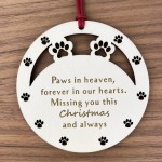 Dog Memorial Christmas Tree Decorations Pet Christmas Baubles