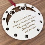 Dog Memorial Christmas Tree Decorations Pet Christmas Baubles