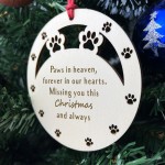 Dog Memorial Christmas Tree Decorations Pet Christmas Baubles