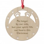 Pet Memorial Bauble Loss of Pet Dog Memorial Christmas Tree