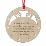 Dog Memory Christmas Wooden Engraved Bauble Pet Puppy Memorial 