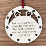 Dog Memory Christmas Wooden Engraved Bauble Pet Puppy Memorial 