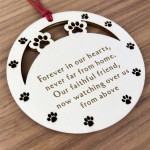 Dog Memory Christmas Wooden Engraved Bauble Pet Puppy Memorial 