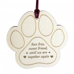 Pet Memorial Plaque For Dog Puppy Memorial Christmas Tree Decor