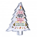 Teacher Teaching Assistant Special Nursery Teacher Gift