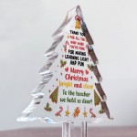Teacher Teaching Assistant Special Nursery Teacher Gift