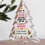 Teacher Teaching Assistant Special Nursery Teacher Gift