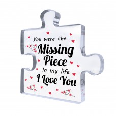 Gift For Boyfriend Girlfriend Husband Wife Missing Piece