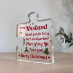 Gifts For Husband Thank You Important Piece Of My Life
