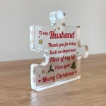 Gifts For Husband Thank You Important Piece Of My Life
