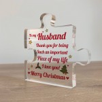 Gifts For Husband Thank You Important Piece Of My Life