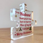 Gifts For Husband Thank You Important Piece Of My Life