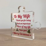 Gifts For Wife Thank You Important Piece Of My Life Wife Gift