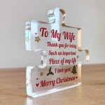 Gifts For Wife Thank You Important Piece Of My Life Wife Gift