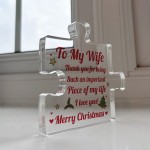 Gifts For Wife Thank You Important Piece Of My Life Wife Gift