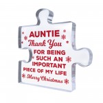 Gifts For Auntie Thank You Important Piece Of My Life