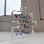 Gift For Dad I Love You To Pieces Gift From Daughter Son