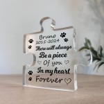 Piece Of You In My Heart Memorial Gift For Dog Cat Personalised