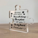 Piece Of You In My Heart Memorial Gift For Dog Cat Personalised