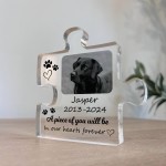 Piece Of You In Our Hearts Memorial Gift For Pet Dog Cat 