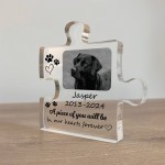 Piece Of You In Our Hearts Memorial Gift For Pet Dog Cat 