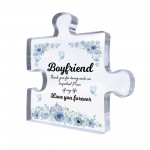 Boyfriend Gifts Important Piece Of My Life Thank You Gift