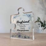 Boyfriend Gifts Important Piece Of My Life Thank You Gift