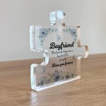 Boyfriend Gifts Important Piece Of My Life Thank You Gift